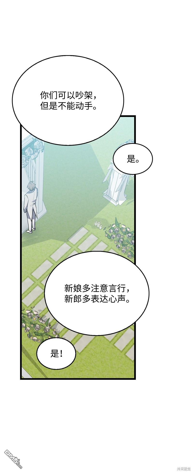 79.jpg