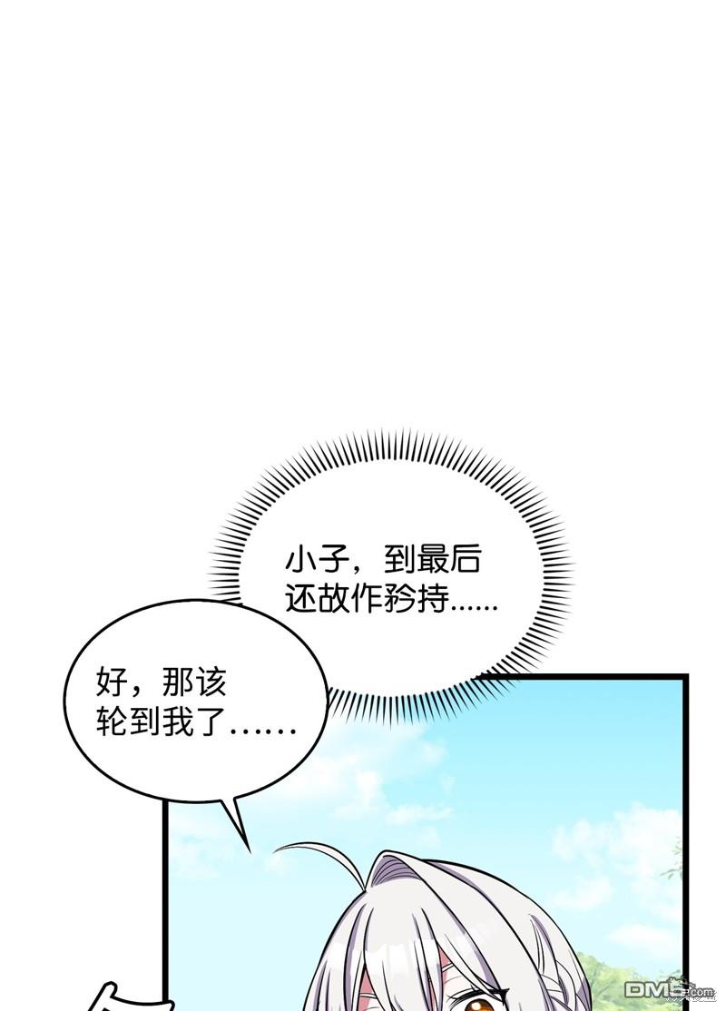 96.jpg