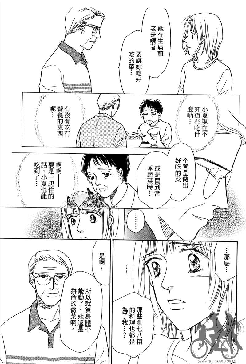83.jpg