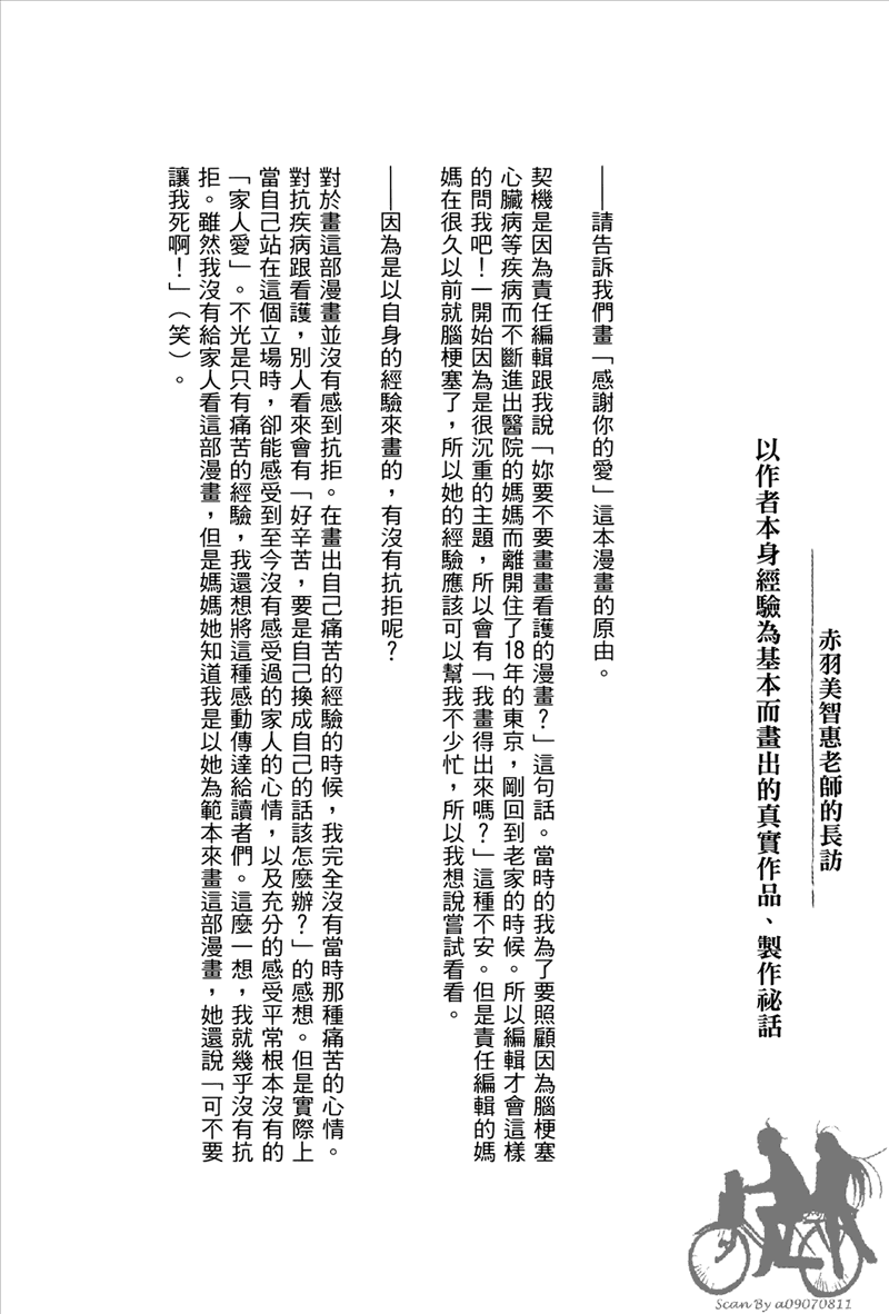 250.jpg