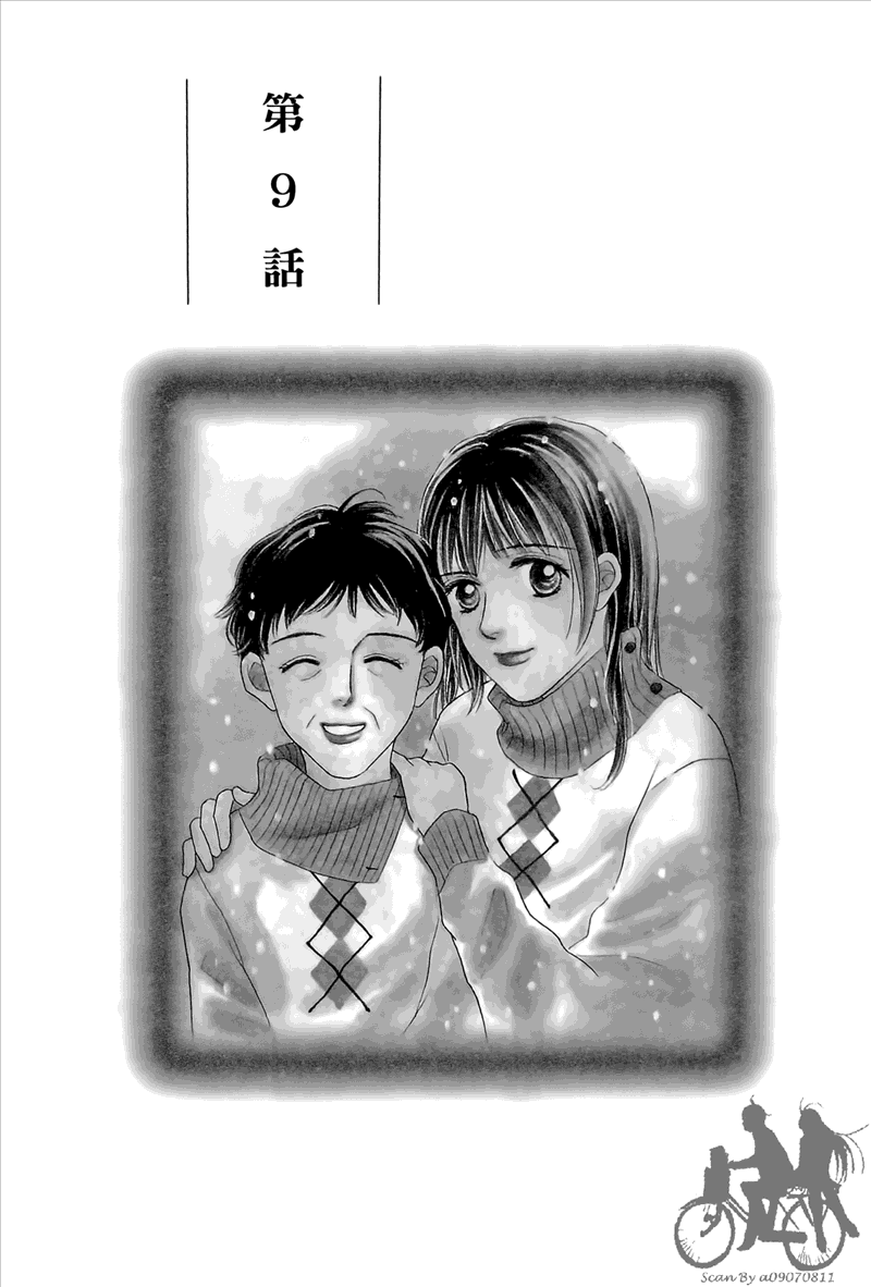 85.jpg
