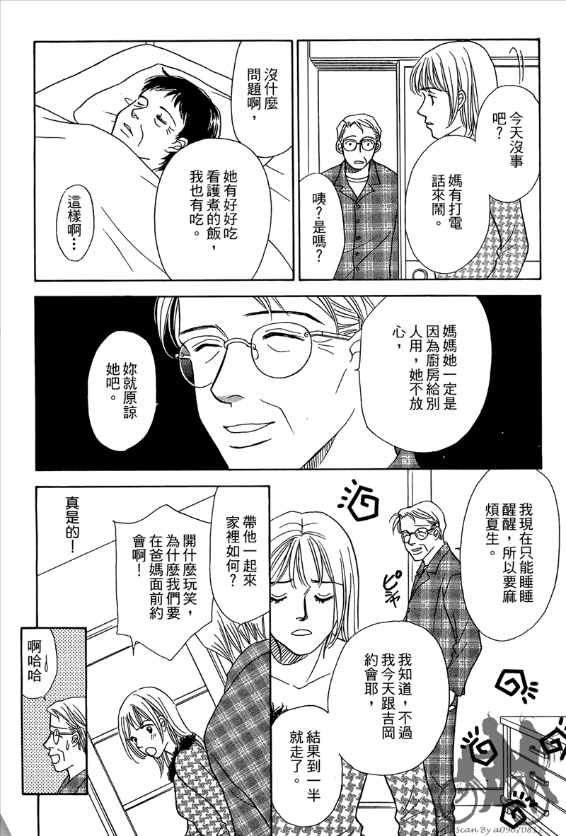 219.jpg