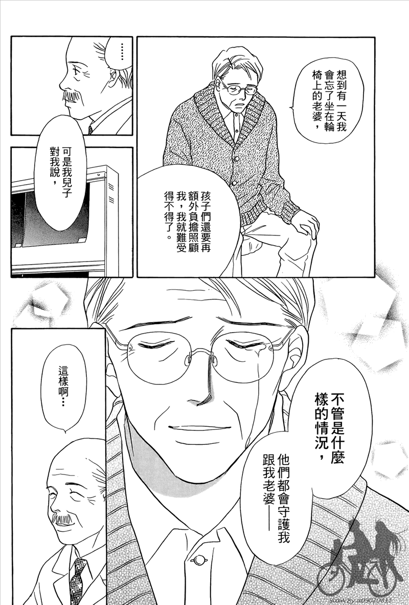 114.jpg