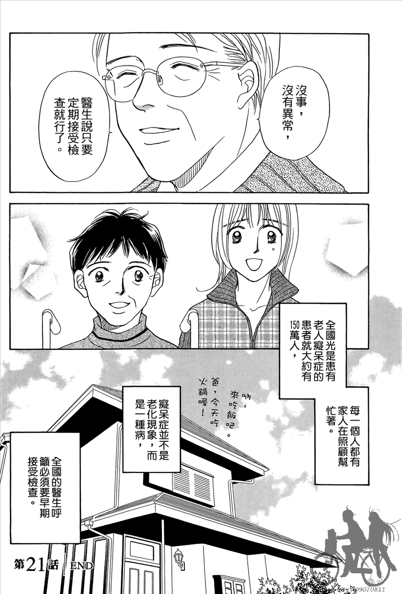 116.jpg