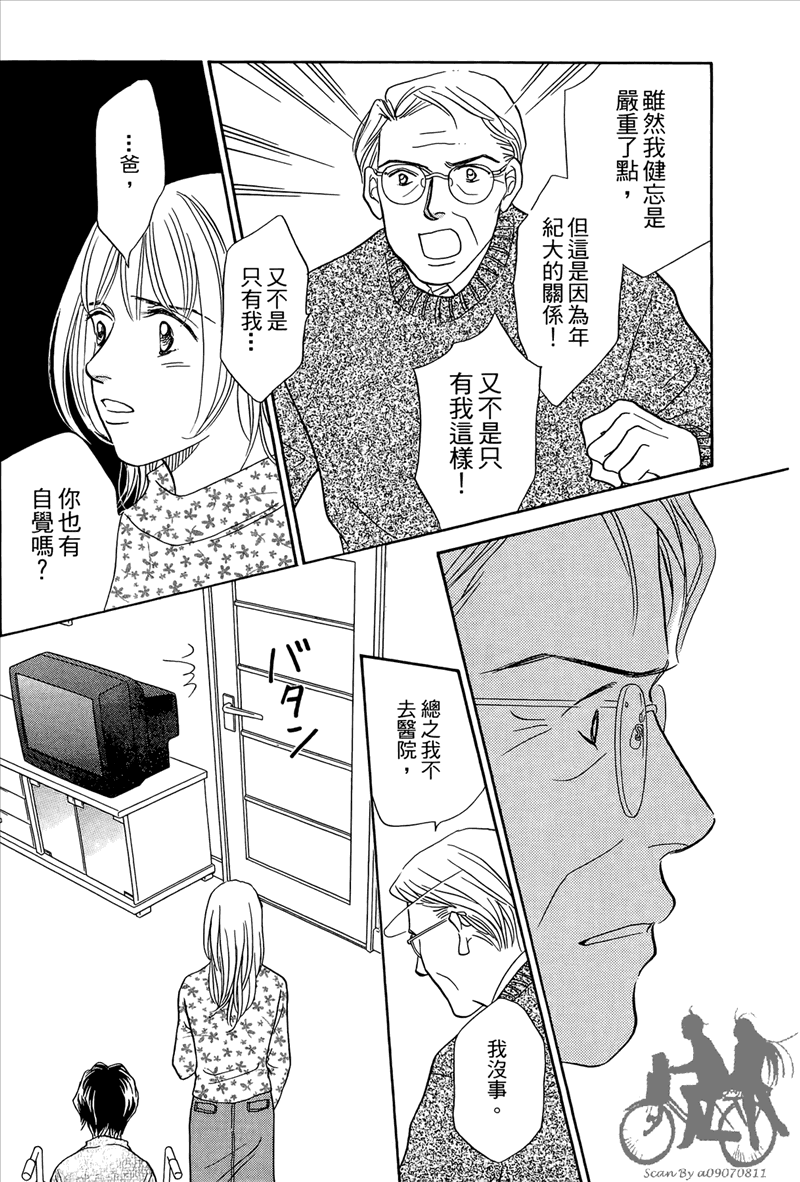 98.jpg