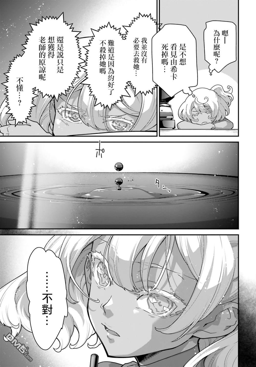 9.jpg