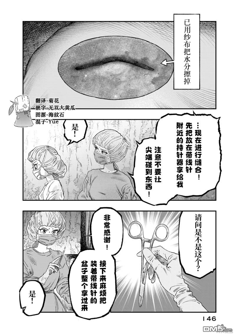 14.jpg