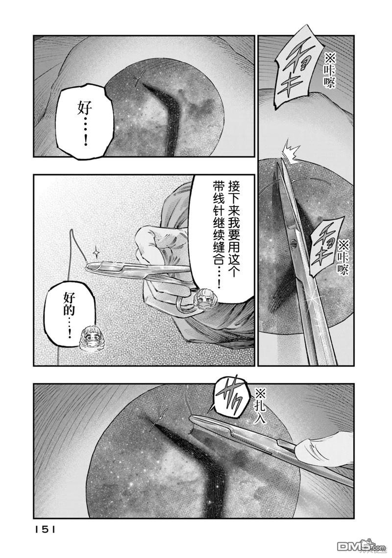 19.jpg