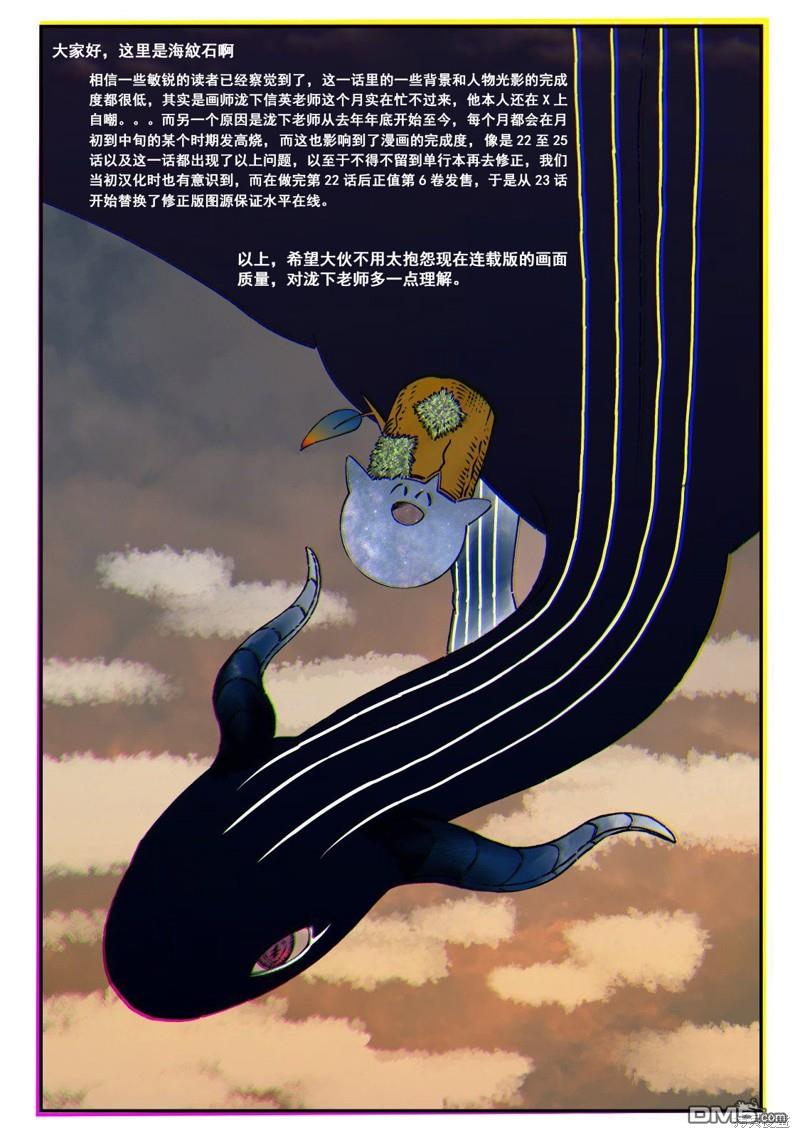 48.jpg