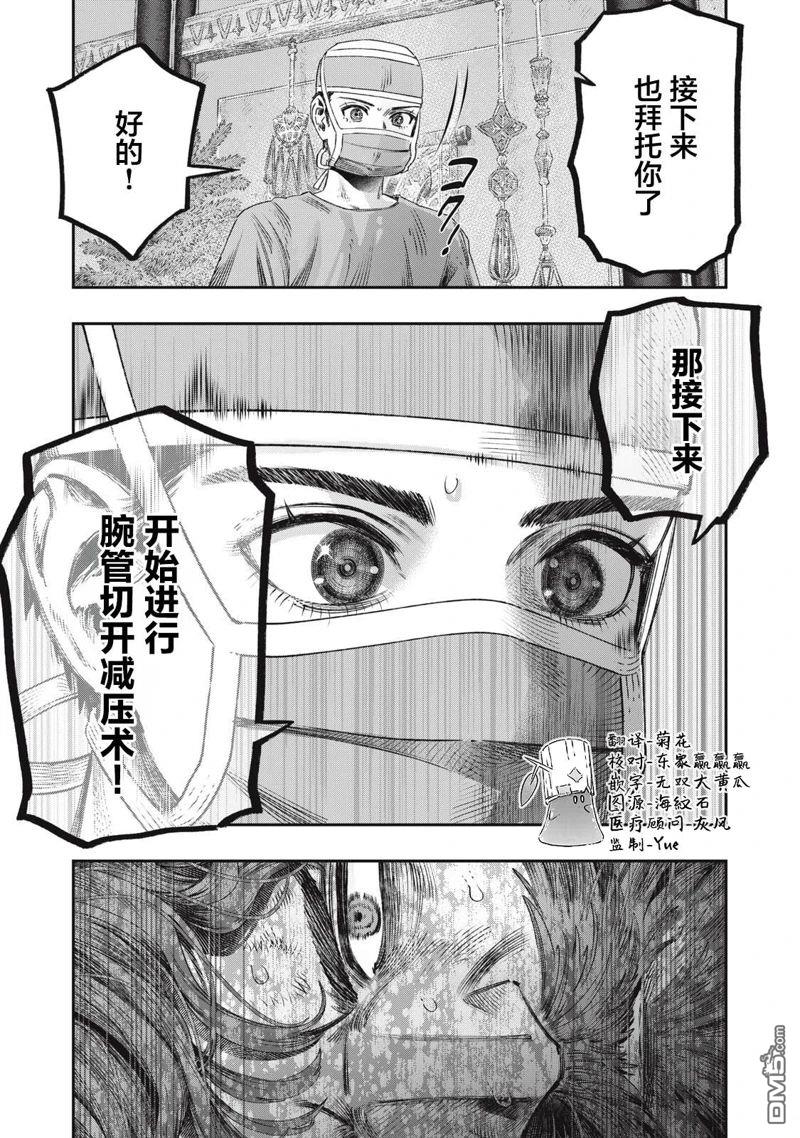 21.jpg