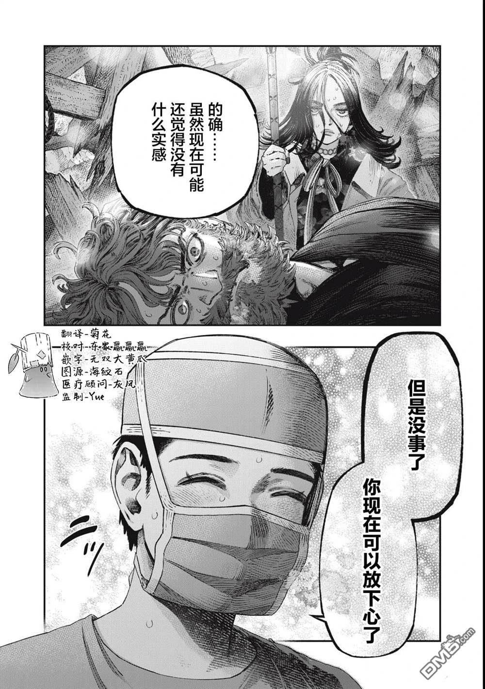 20.jpg