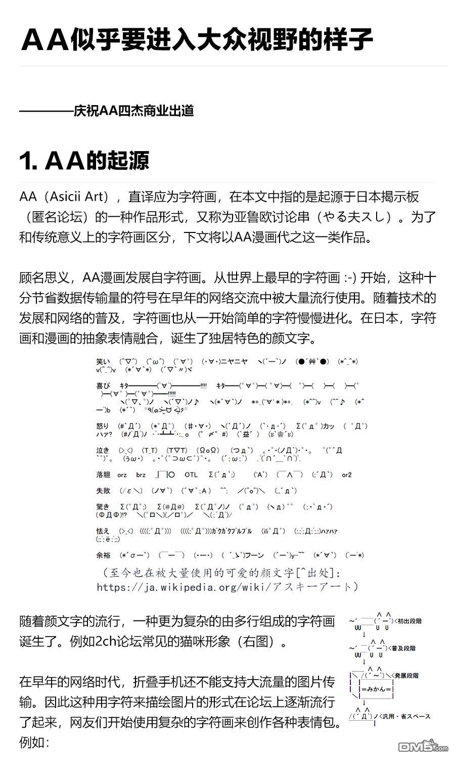 31.jpg