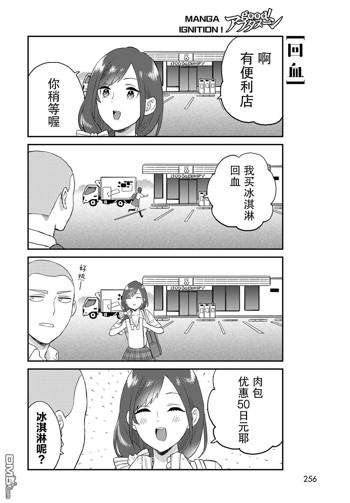 8.jpg