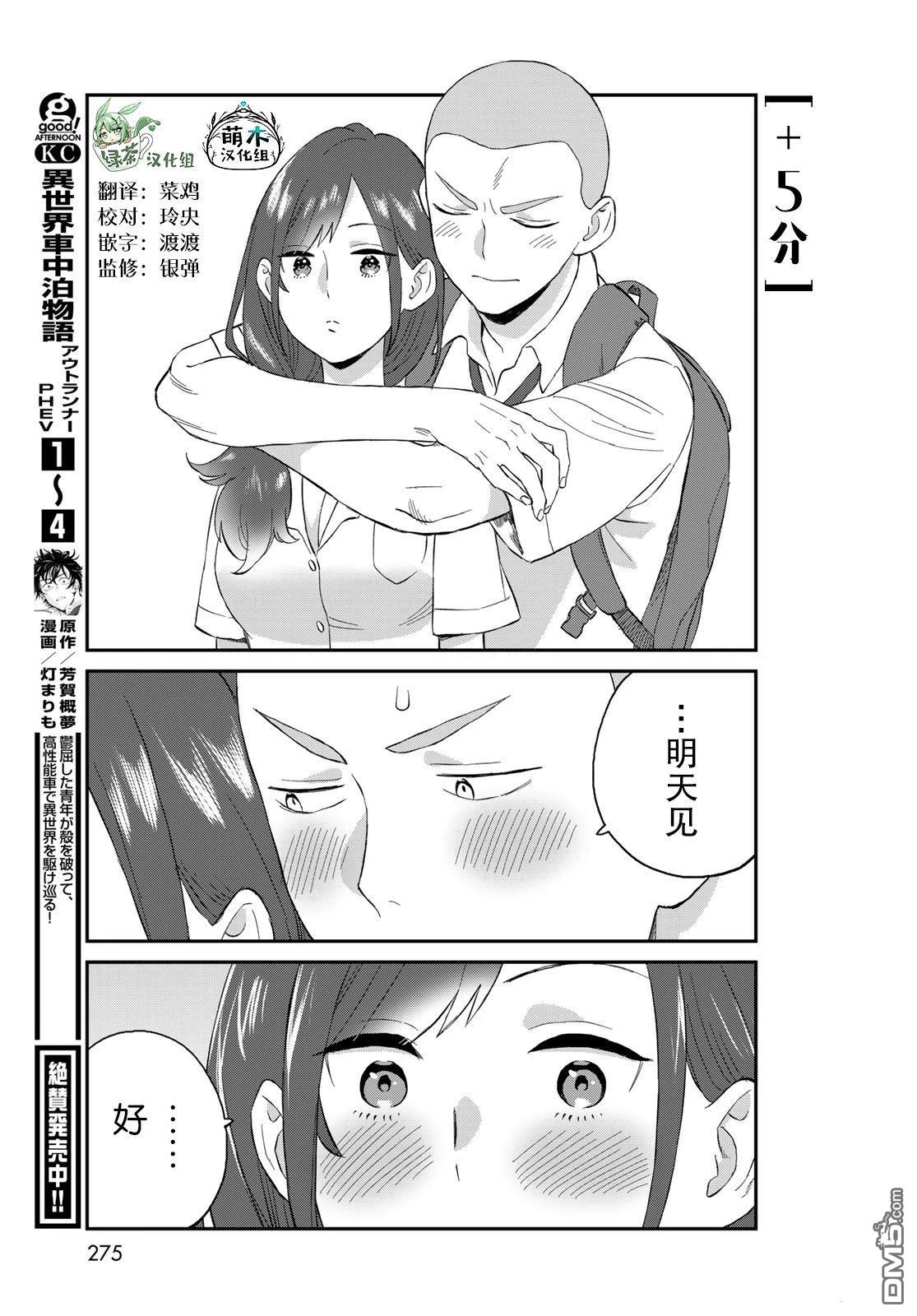 17.jpg