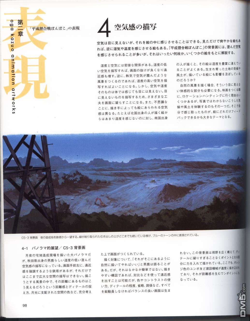 19.jpg