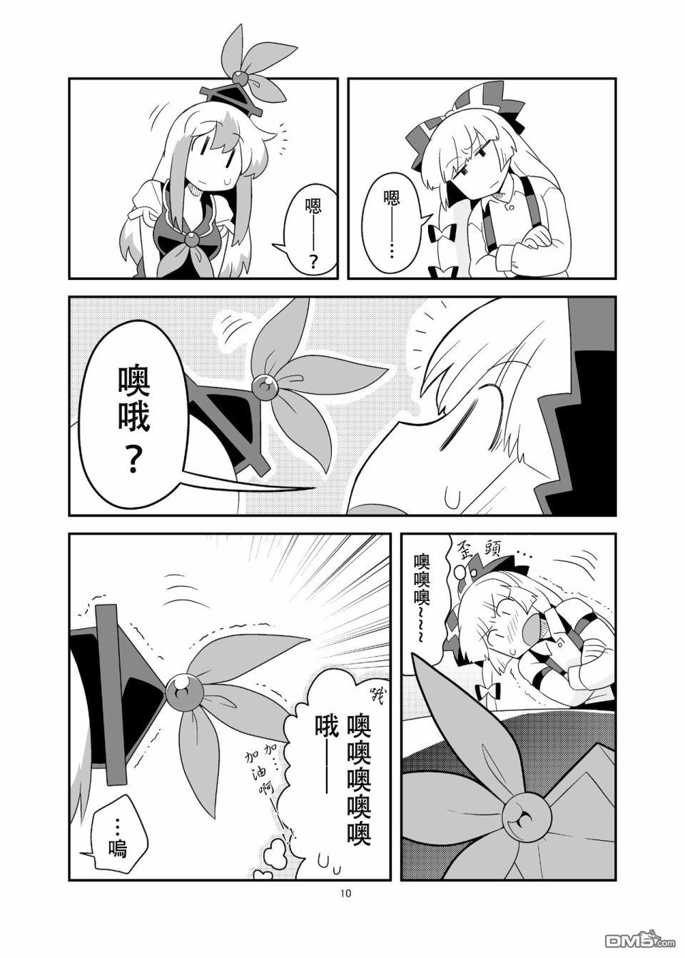 9.jpg