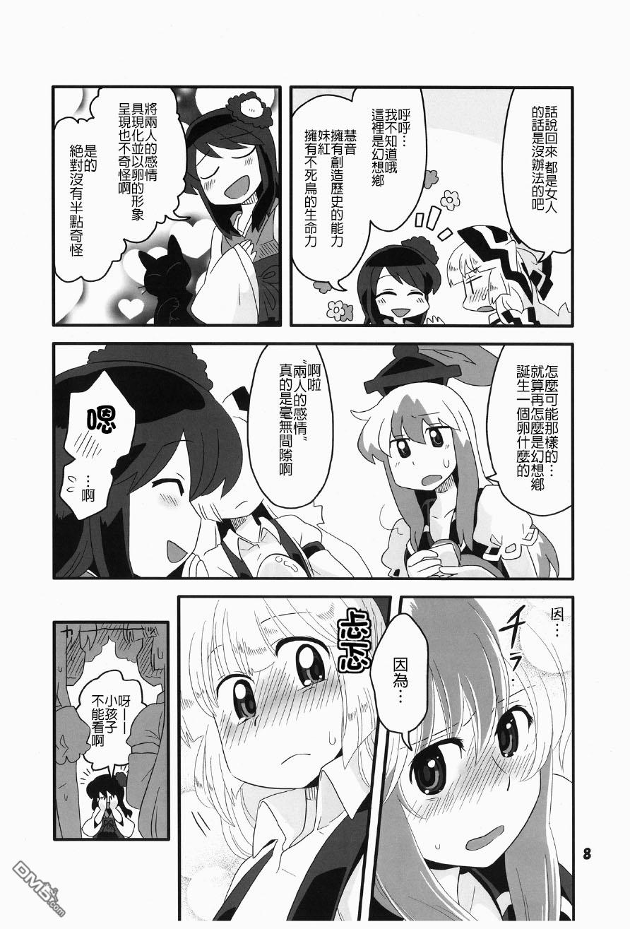 8.jpg