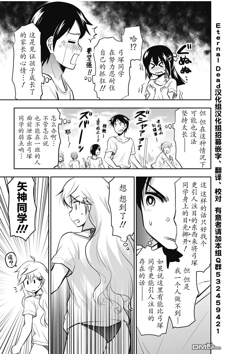 9.jpg