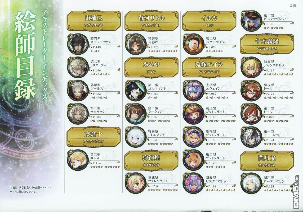 250.jpg