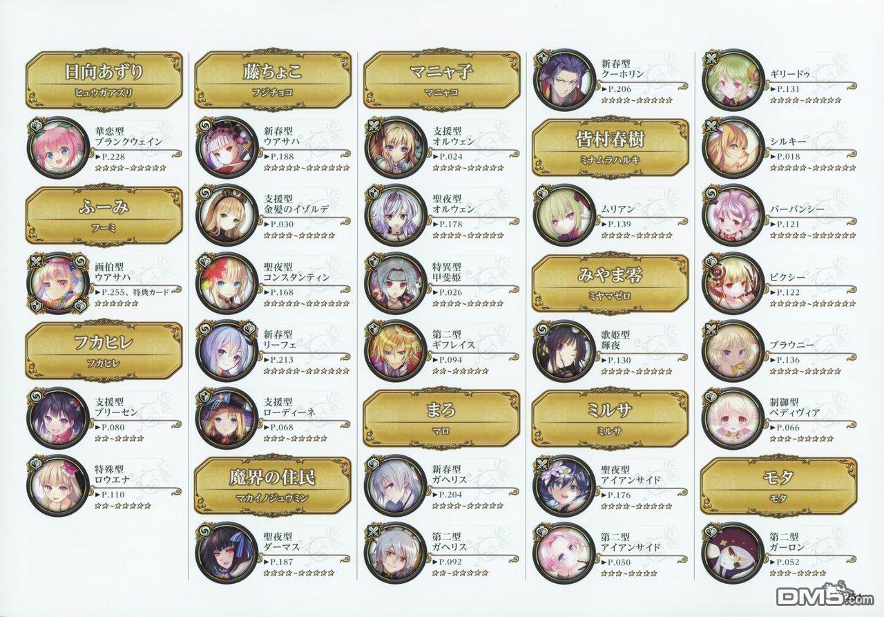 253.jpg