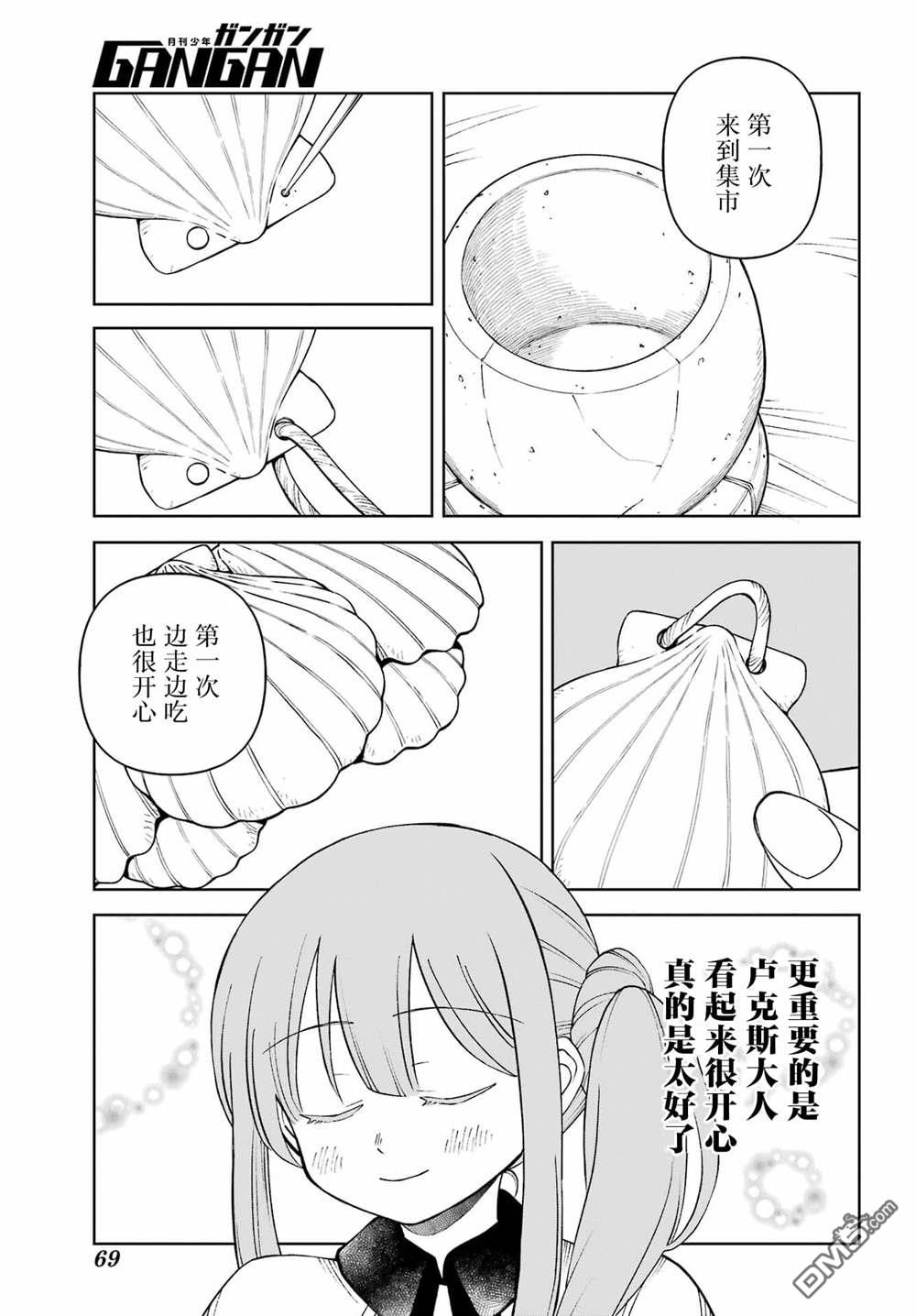 23.jpg