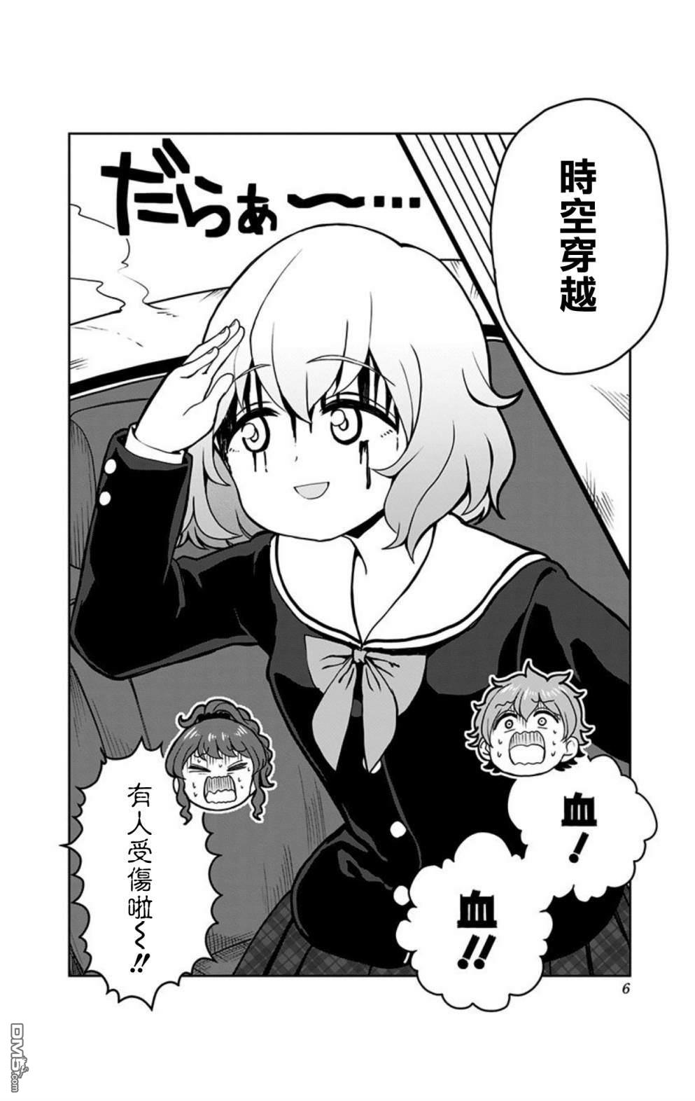 7.jpg