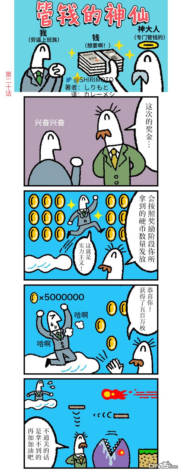 5.jpg