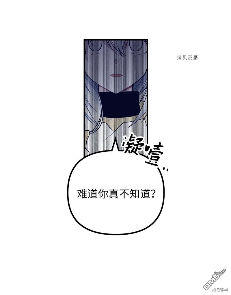57.jpg