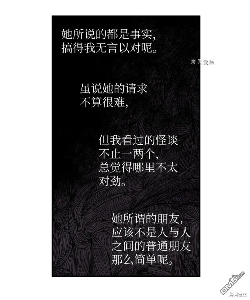 64.jpg