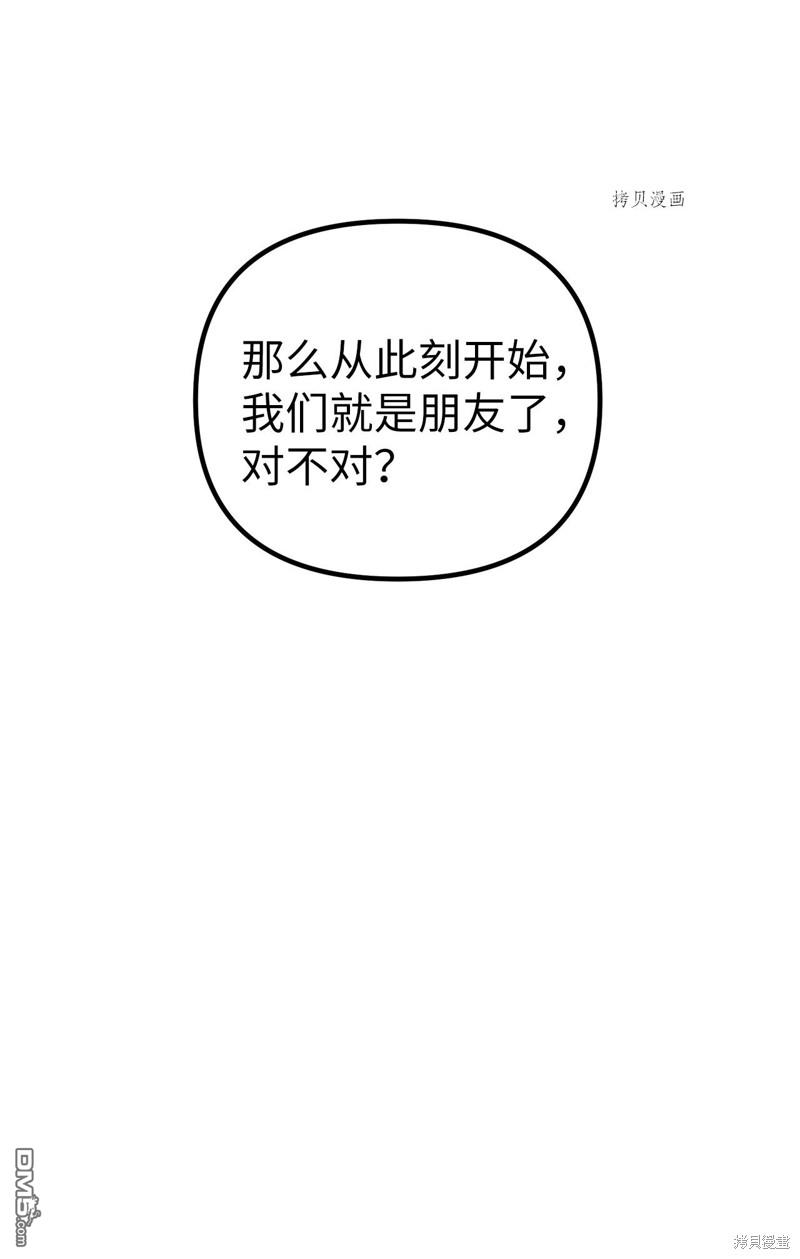 79.jpg