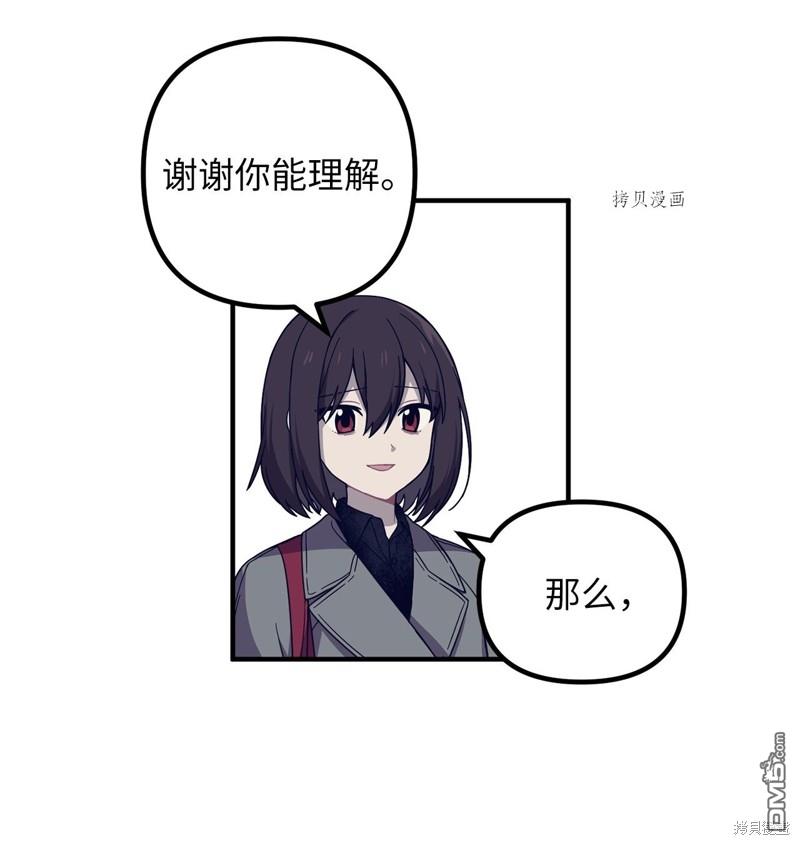 82.jpg