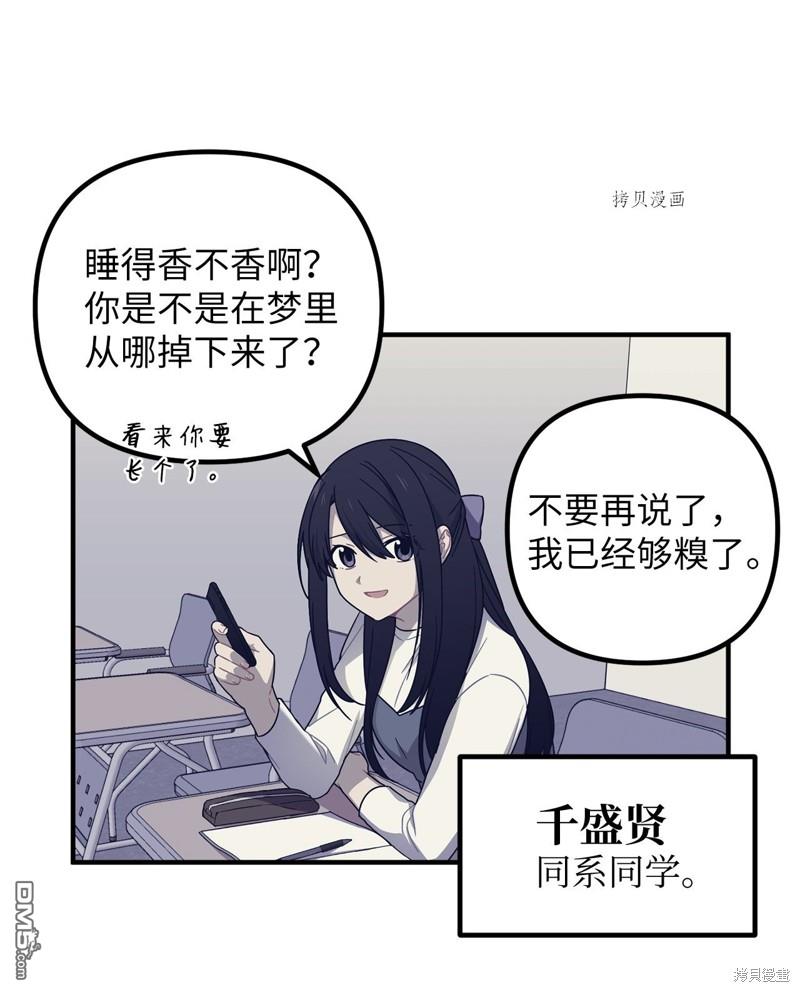 67.jpg