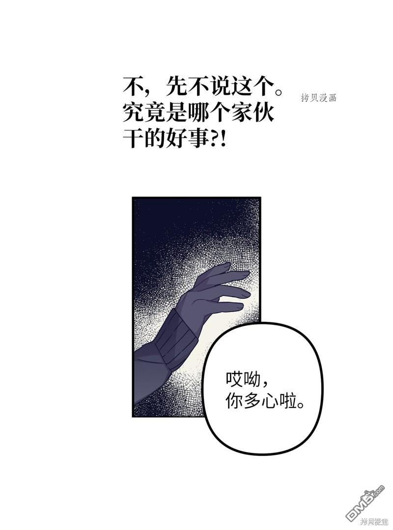 79.jpg