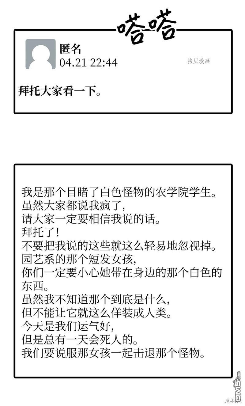 64.jpg