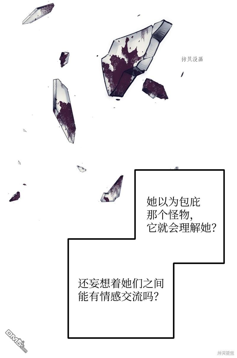 68.jpg