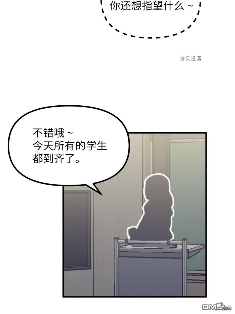54.jpg