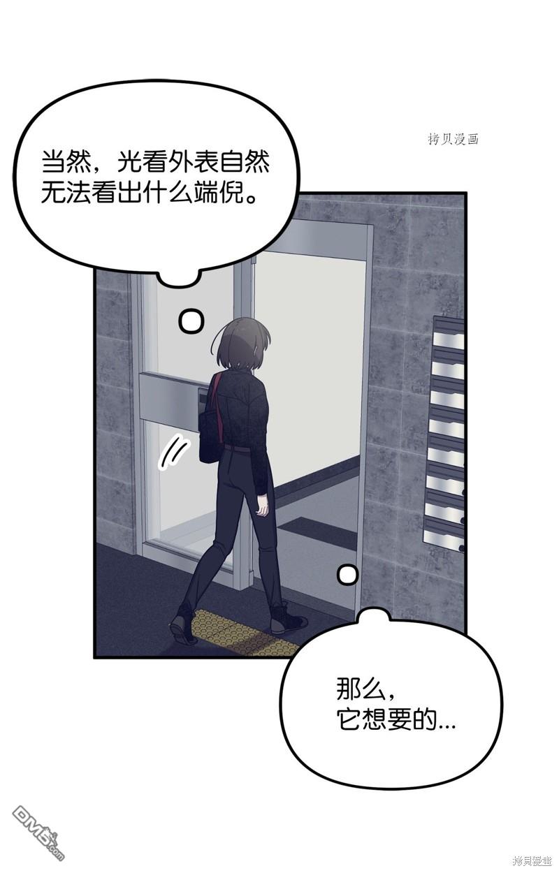 55.jpg
