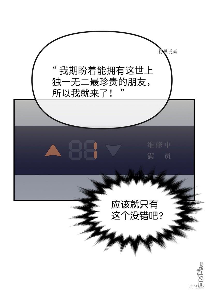56.jpg