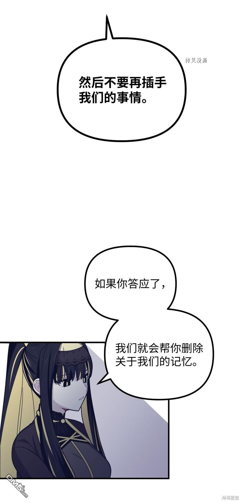 52.jpg