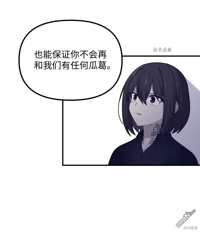 53.jpg