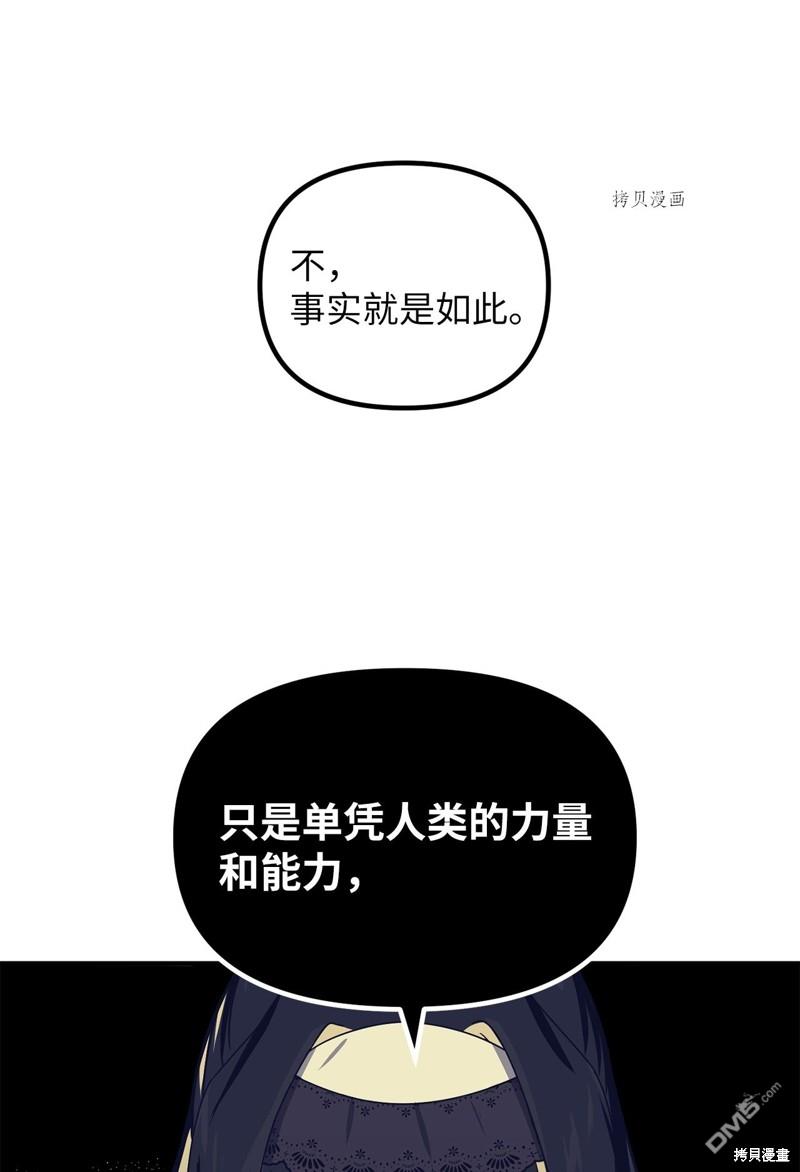 66.jpg