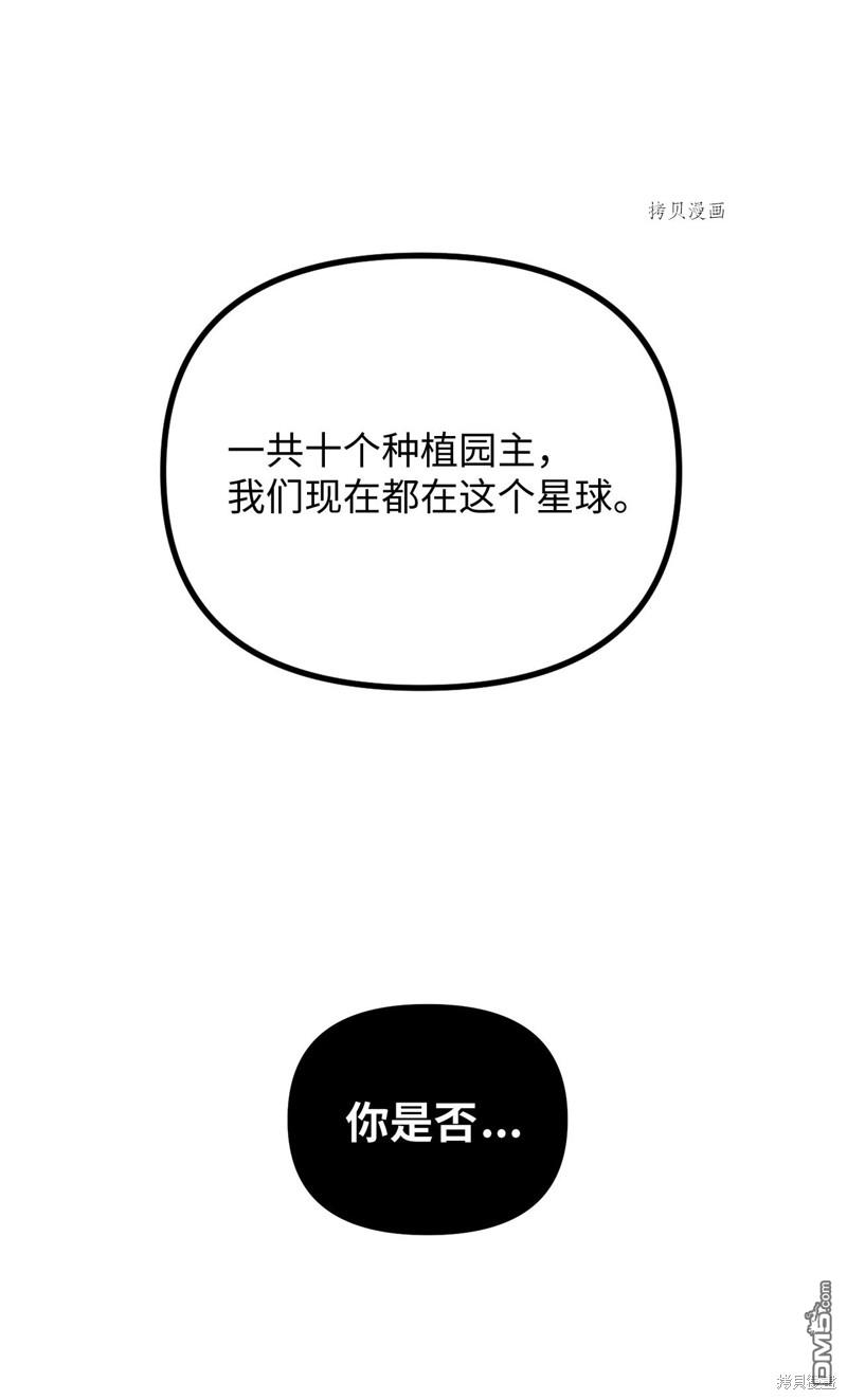 70.jpg
