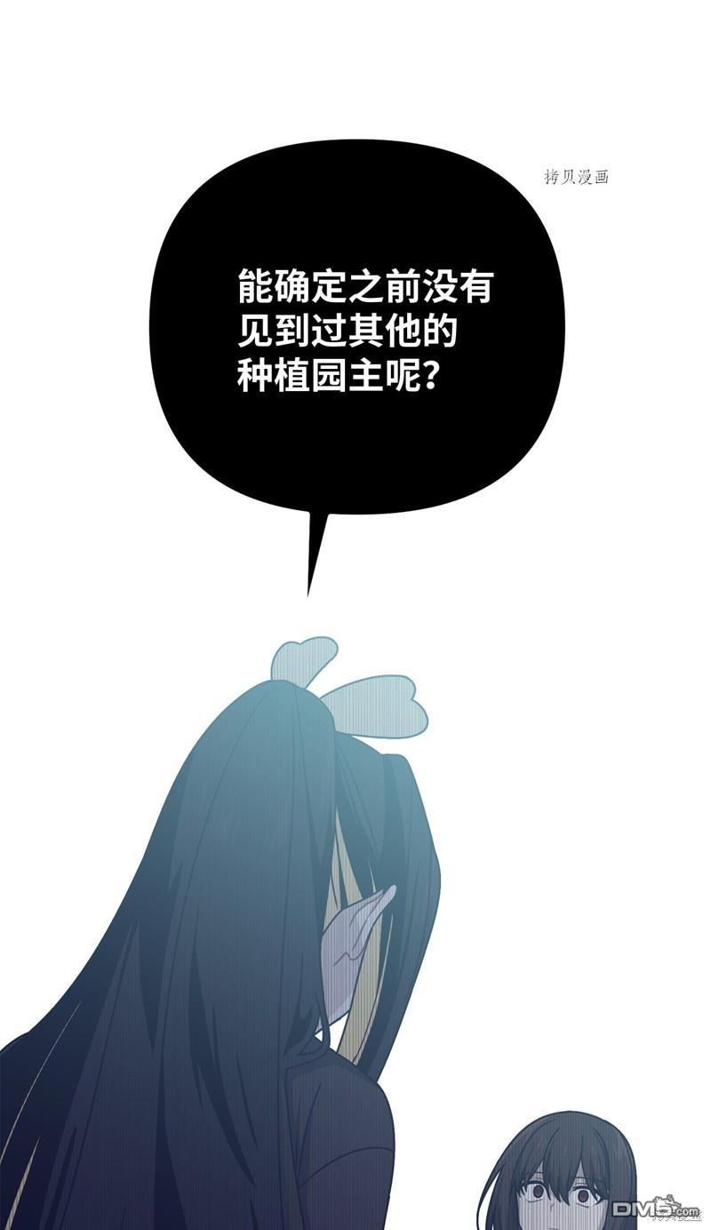 71.jpg