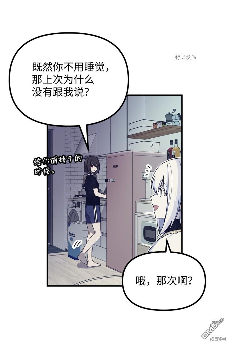 48.jpg