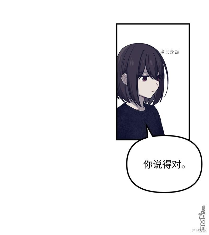 53.jpg