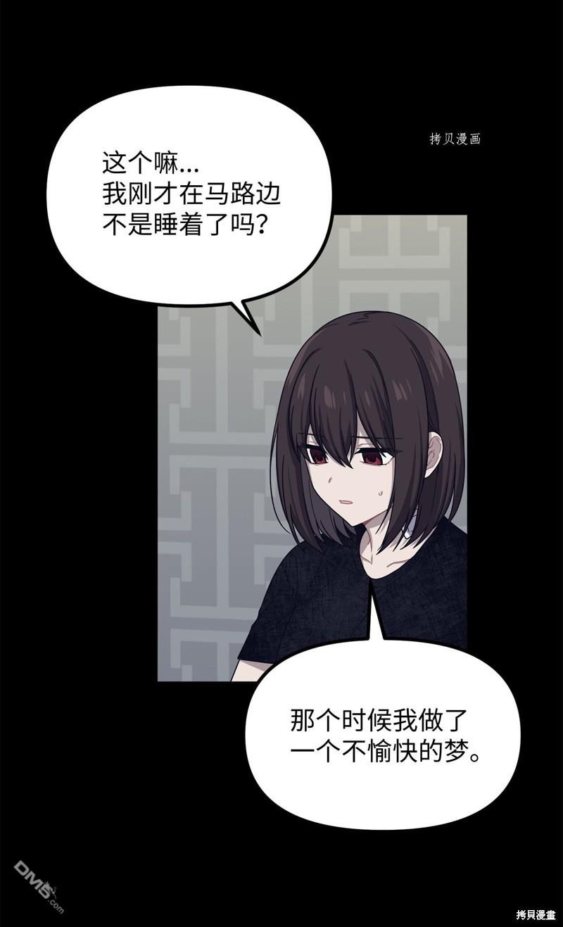 58.jpg