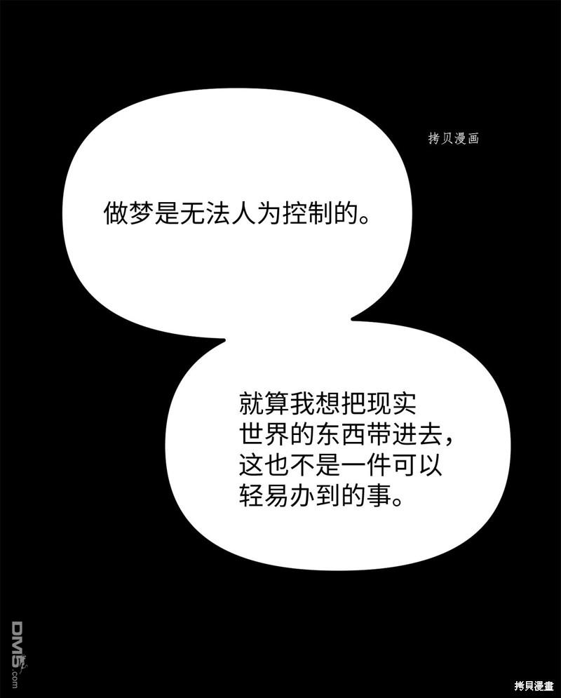67.jpg