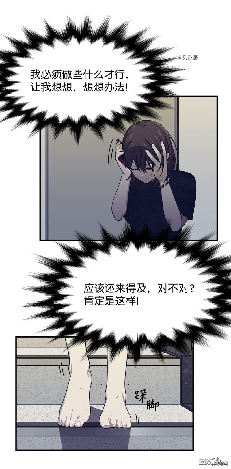 66.jpg