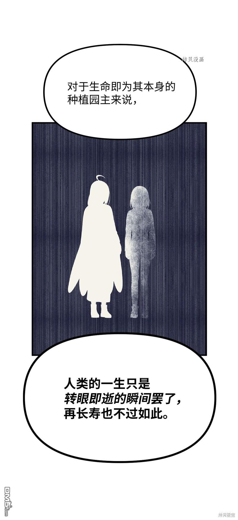 44.jpg