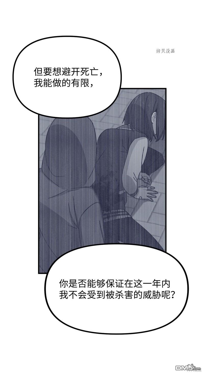 54.jpg